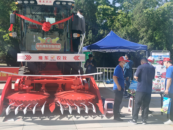 新鄉市豫東輕工機械有限公司